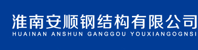 汕頭市微補植物營養科技有限公司