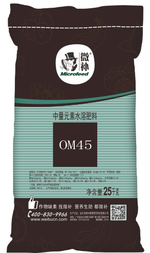 讓作物安全過冬的實(shí)用小妙招，速看