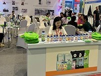 2023南寧南方農資博覽會